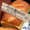 (c)2007 AEC ** ALL rights reserved